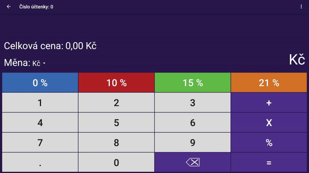 Snímek obrazovky z aplikace POS PEXESO s ukázkou úvodní obrazovky pro pokladní režim