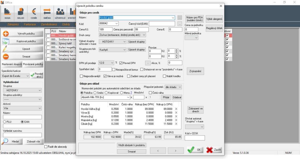 AWIS Gastro - screen