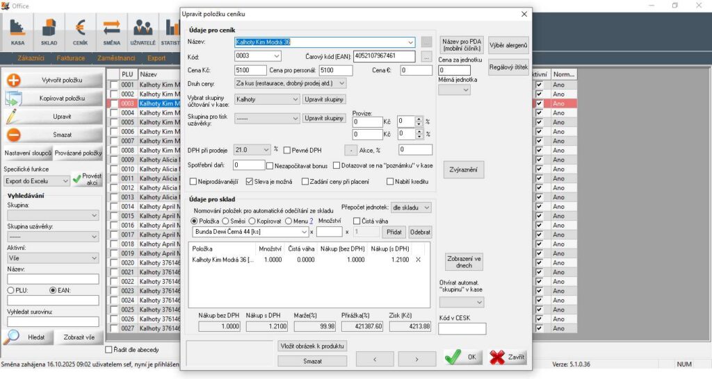 AWIS Obchod - screen